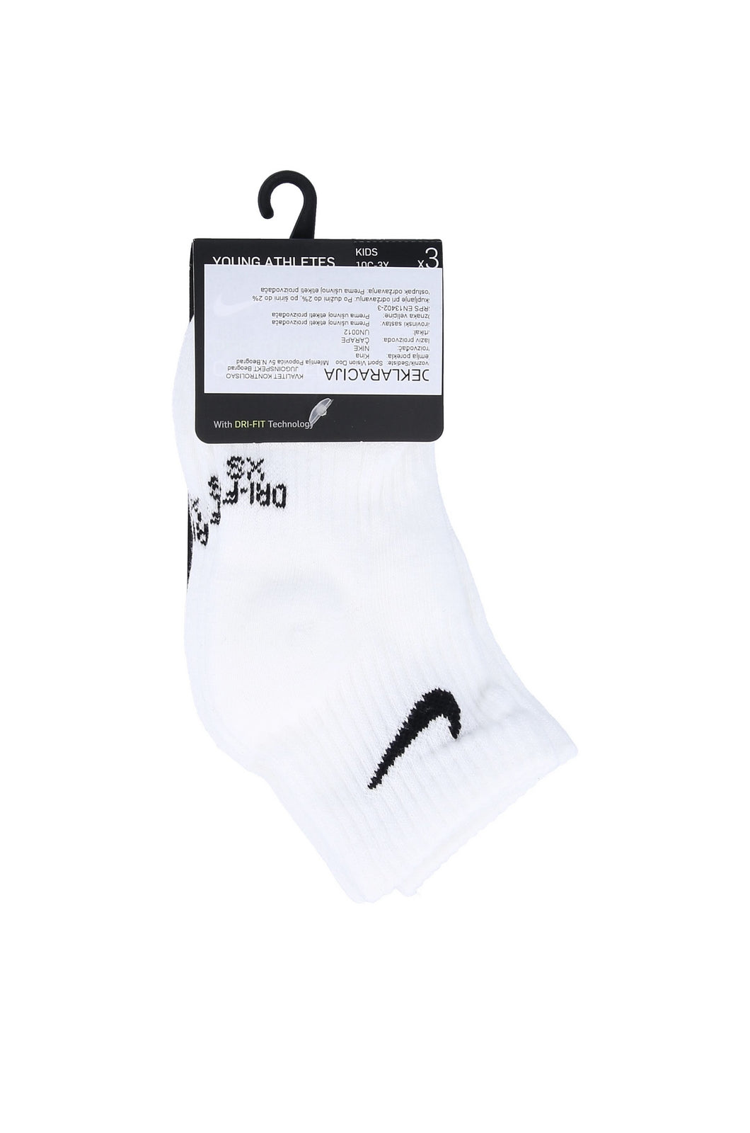 ACCESSORI LIFESTYLE Bianco/nero Nike