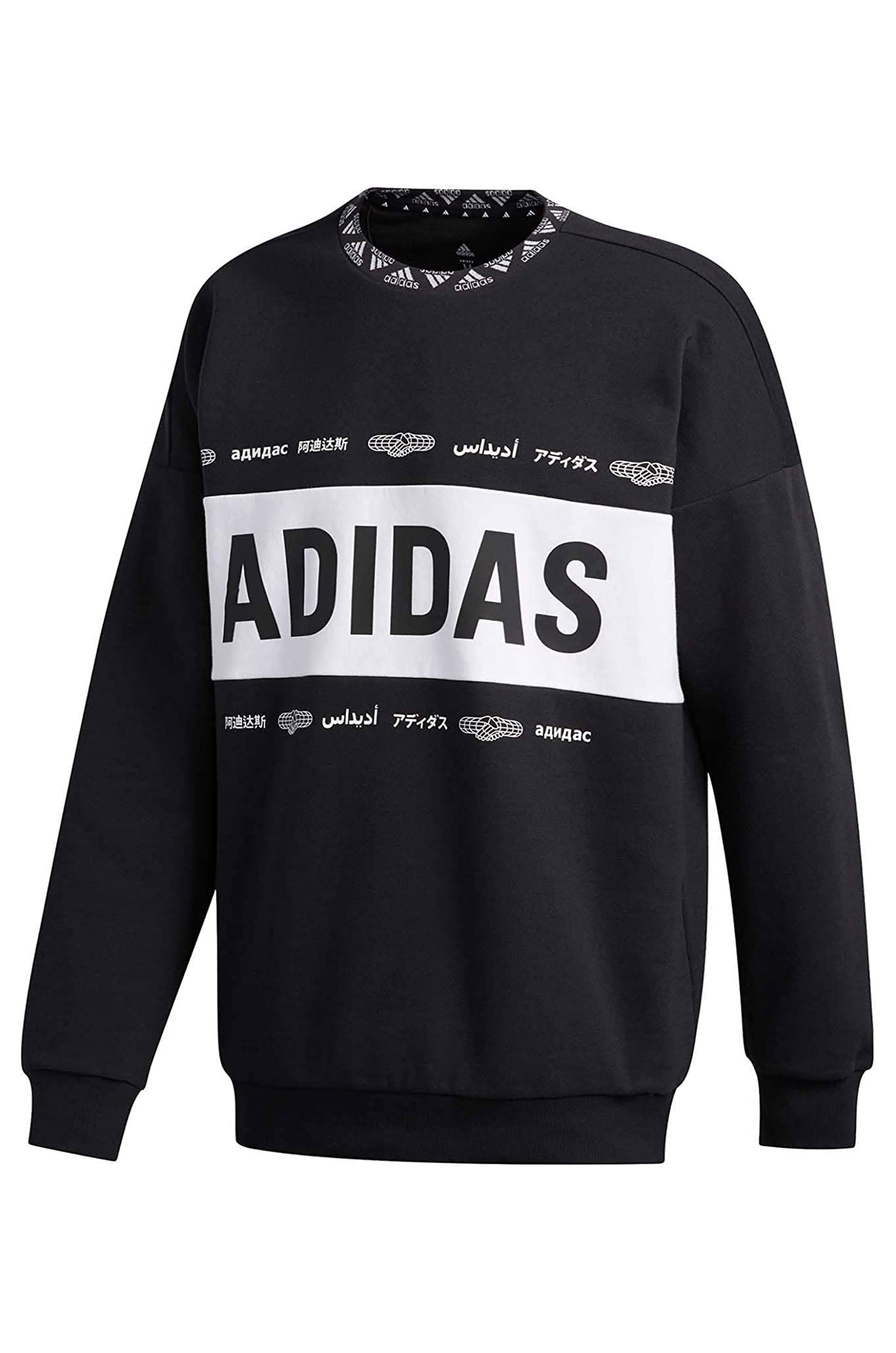 FELPE Nero/bianco Adidas