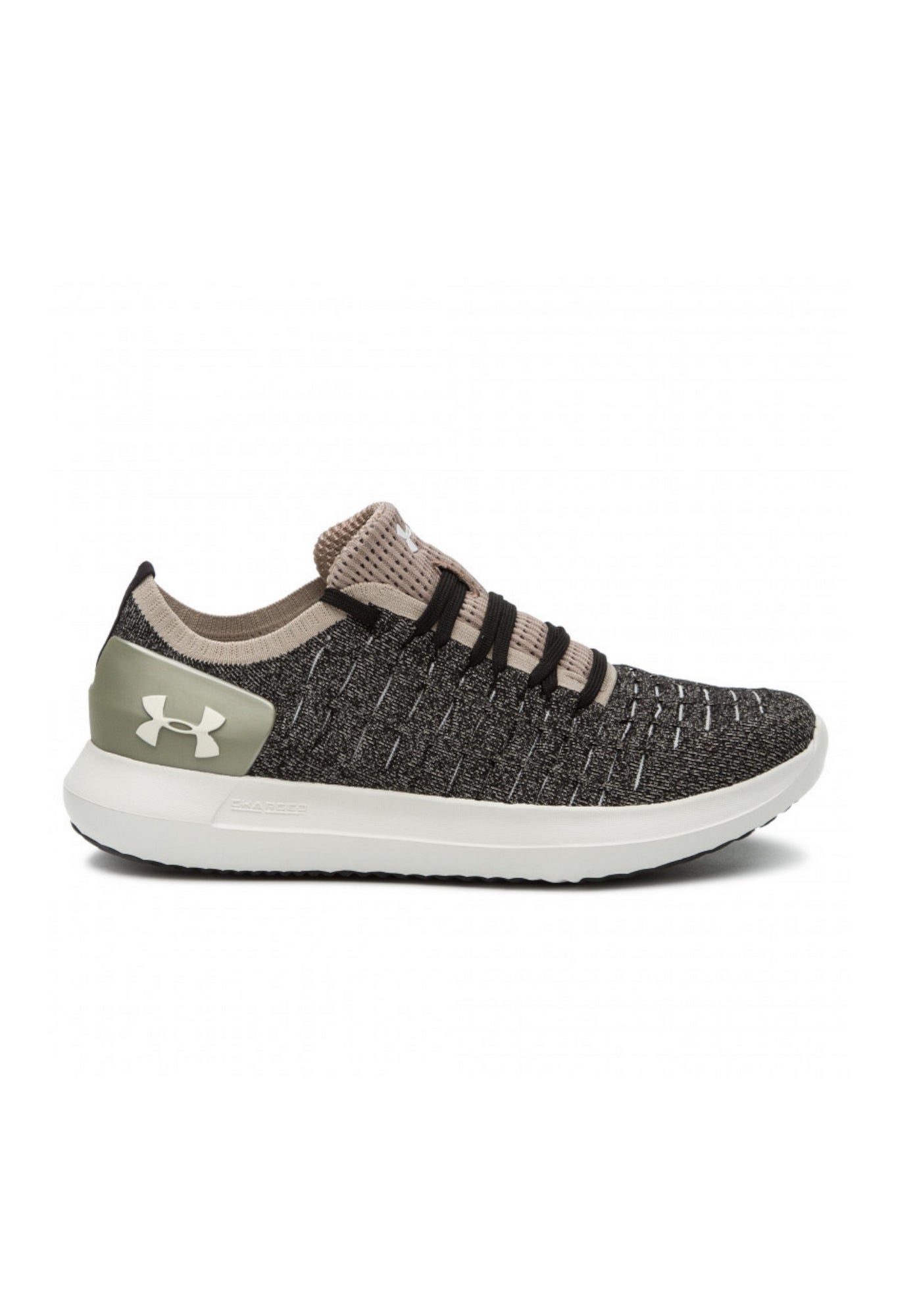 SCARPE Grigio Melange Under Armour