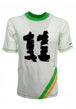 OUTDOOR-SCI Bianco/verde Nike