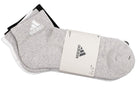 ACCESSORI LIFESTYLE Grigio/nero Adidas