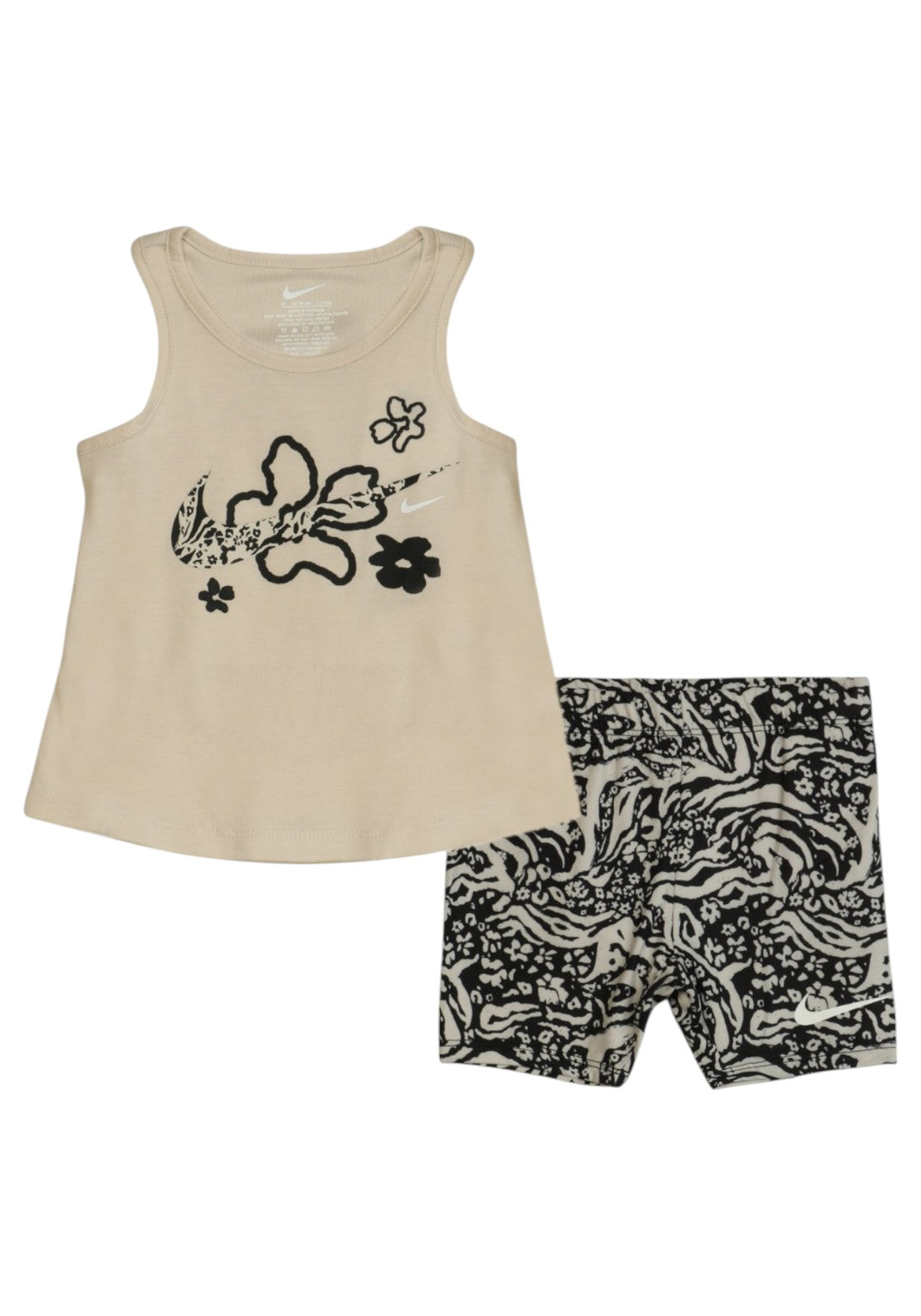 TUTE Beige/nero Nike