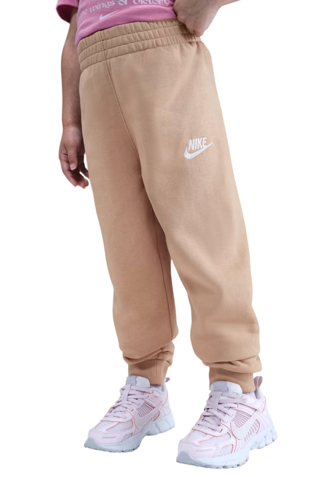 TUTE Beige Nike