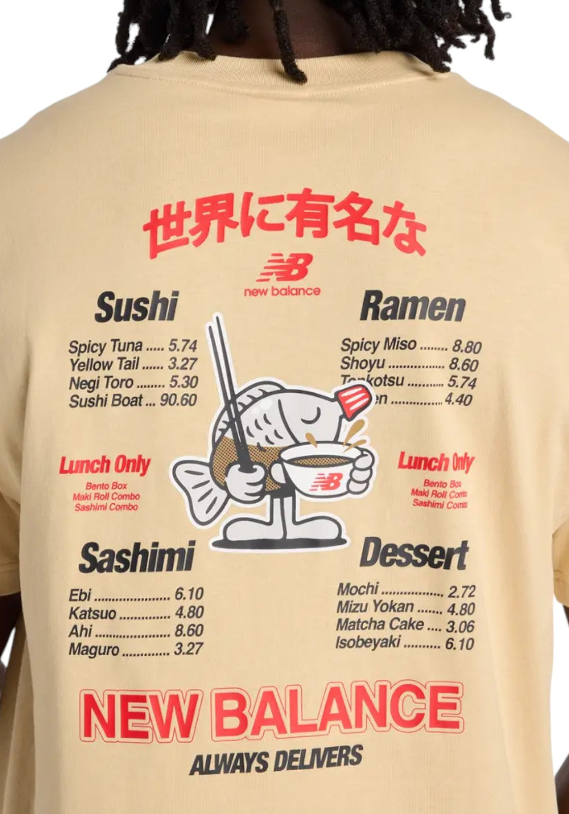 T-SHIRT E CANOTTE Beige/rosso New Balance