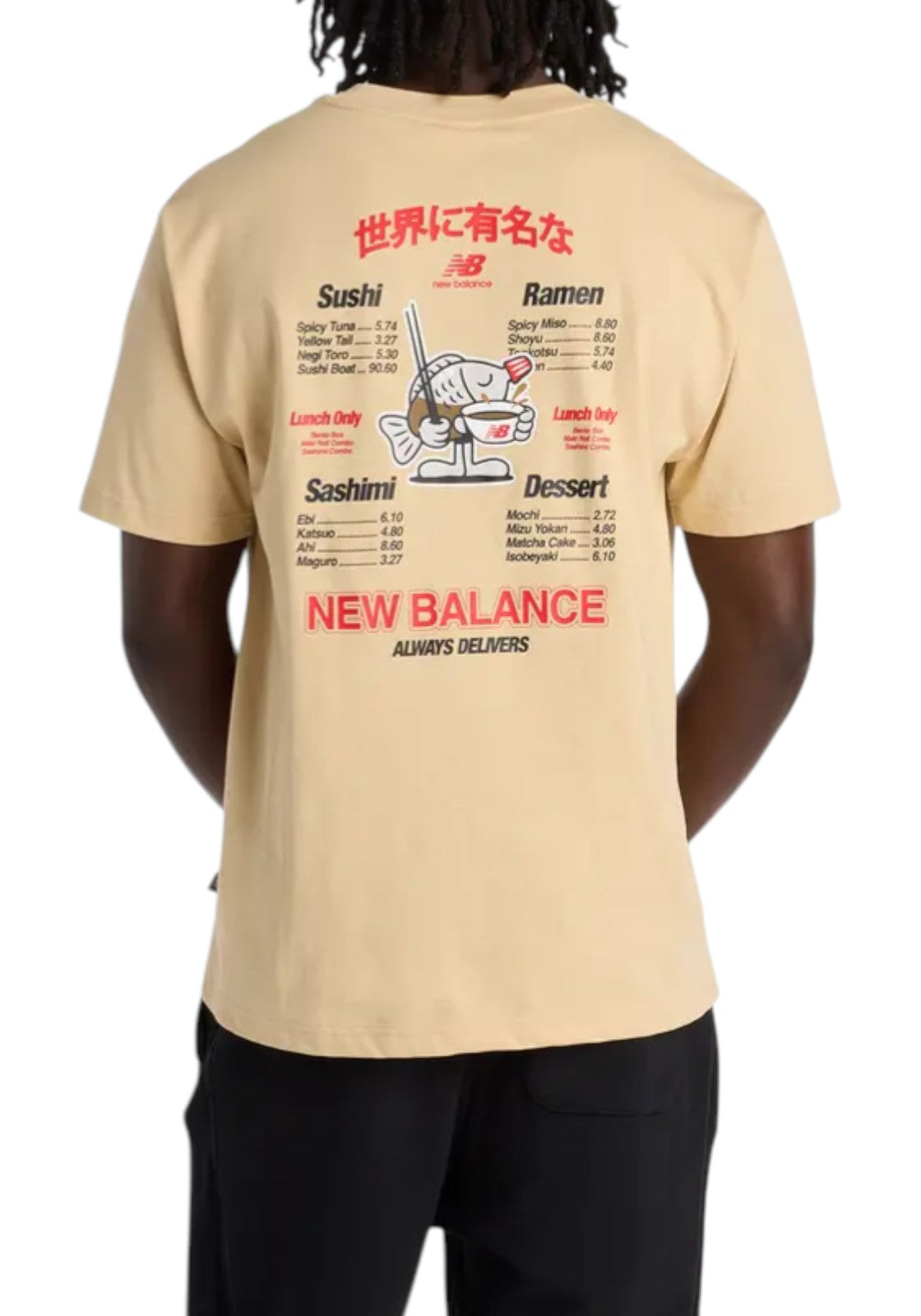T-SHIRT E CANOTTE Beige/rosso New Balance